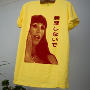 Remera Moria - Take it easy 無理しないで (trama)