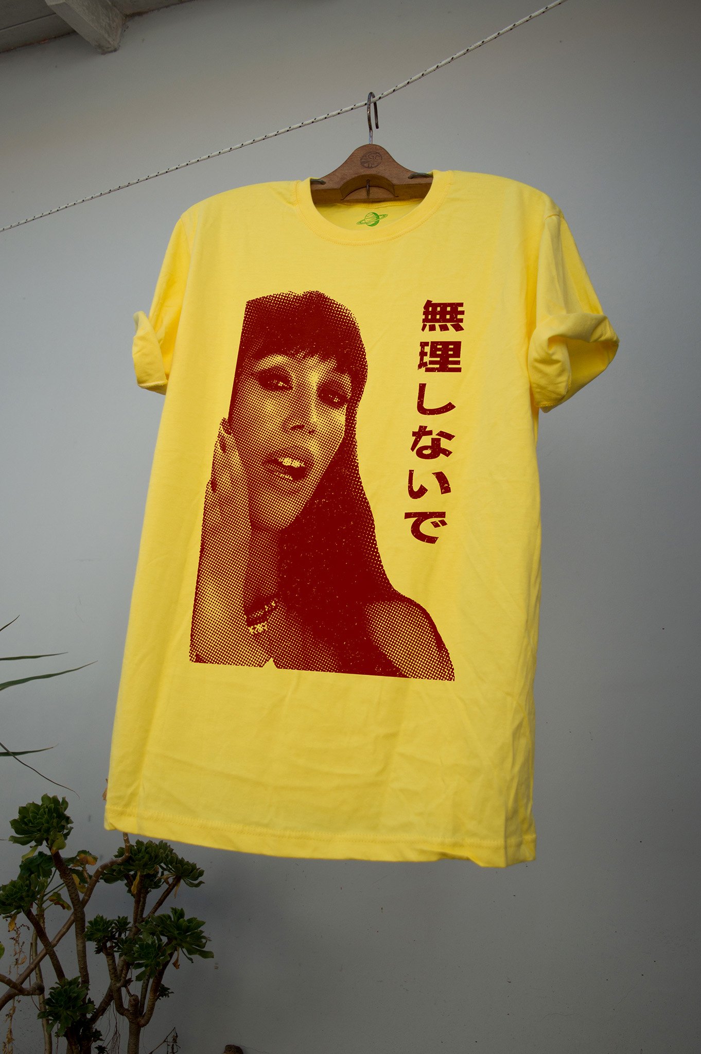 Remera Moria - Take it easy 無理しないで (trama)