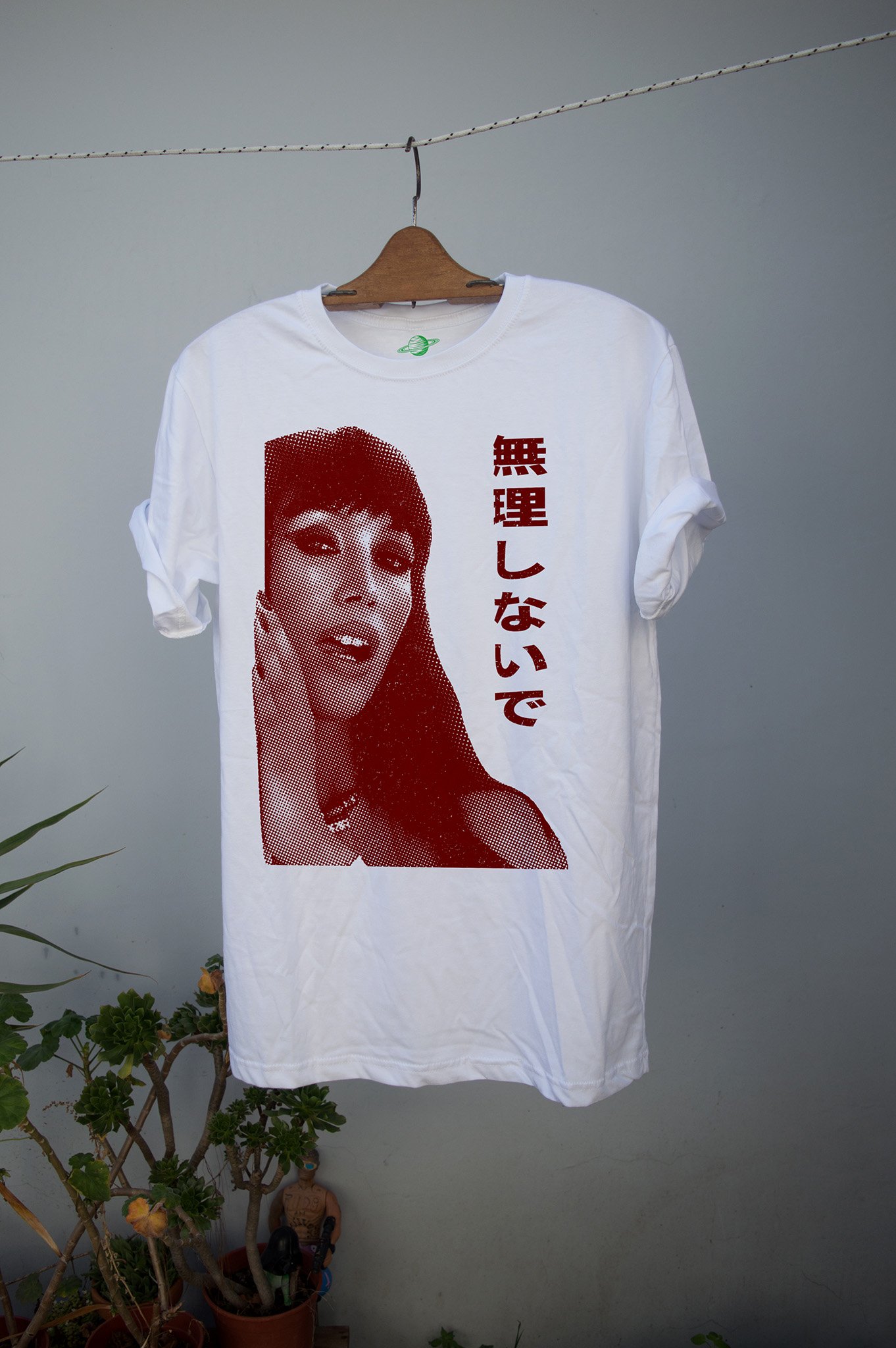 Remera Moria - Take it easy 無理しないで (trama) - Image 3