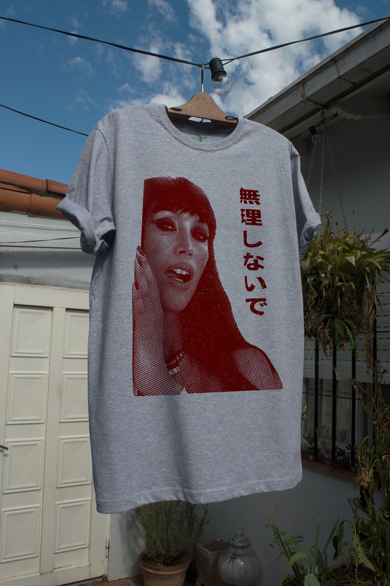 Remera Moria - Take it easy 無理しないで (trama) - Image 2